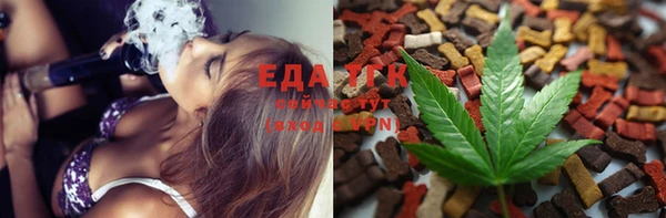 кокс Каменск-Шахтинский