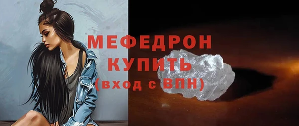 кокс Каменск-Шахтинский