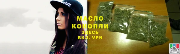 кокс Каменск-Шахтинский
