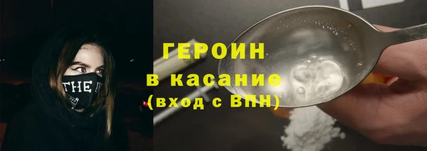 кокс Каменск-Шахтинский