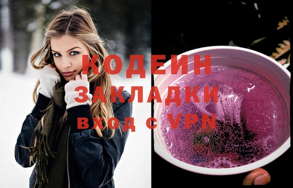кокс Каменск-Шахтинский