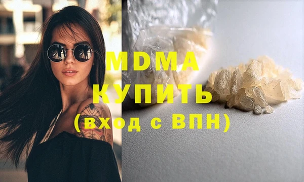 кокс Каменск-Шахтинский