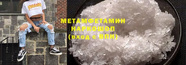кокс Каменск-Шахтинский