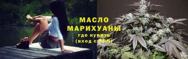 кристаллы Каменногорск