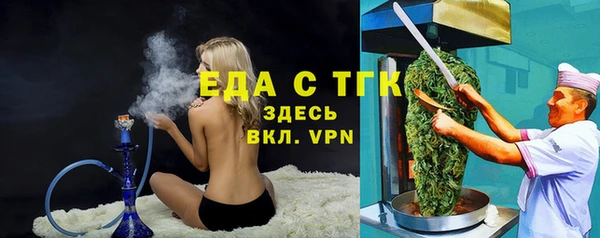 кокс Каменск-Шахтинский