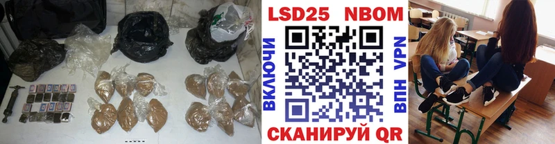 ЛСД экстази кислота  Купить где  Родники 