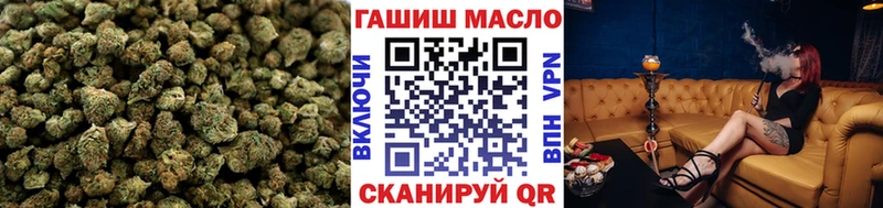 Купить закладки  Родники  Дистиллят ТГК вейп с тгк 