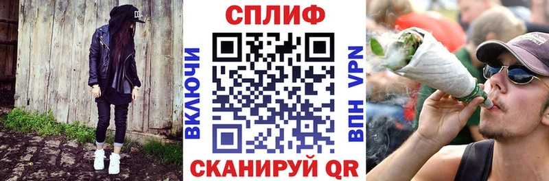 Каннабис OG Kush  Купить где  Родники 